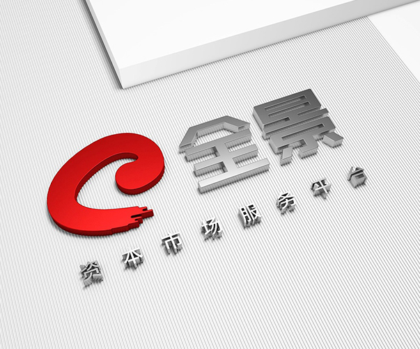 一站式企業(yè)形象打造：專業(yè)公司VI設計全套