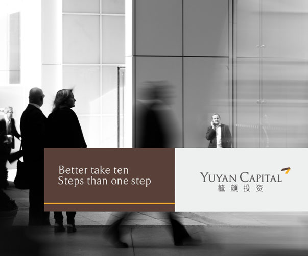 辦公文具包裝設(shè)計(jì)公司：簡約包裝，提升產(chǎn)品形象