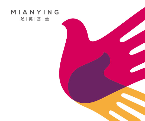 企業(yè)VI設(shè)計公司如何通過設(shè)計提升企業(yè)的專業(yè)形象？